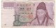 South Korea #47, 1000 Won 1983 Banknote Money Currency - Korea, Zuid