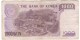 South Korea #47, 1000 Won 1983 Banknote Money Currency - Korea, South