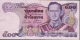 THAILAND P91a 500 BAHT  1988 Signature 55 FIRST SIGNATURE ! AVF NO P.h. ! - Thailand