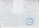 ROMANIA : WILD DUCKS On Cover Circulated To MOLDOVA REPUBLIC - Envoi Enregistre! Registered Shipping! - Gebraucht