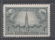 Canada 1948. Scott #277 (MNH) Parliament Buildings Ottawa  (Complete Issue) - Neufs