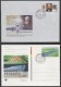 ALLEMAGNE / 2005 LOT DE 4 ENTIERS POSTAUX FDC / 2 IMAGES (ref 5501) - Covers - Used