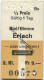 Biel/Bienne - Erlach Oder Umgekehrt - Fahrkarte 1991 1/2 Preis Fr. 9.- - Europa