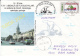 POLAR PHILATELIC EXHIBITION, POLAR BEAR, SPECIAL COVER, 2004, ROMANIA - Events & Gedenkfeiern