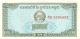 CAMBODIA 0.1 RIEL 1979 (1980) P-25a UNC  [ KH301a ] - Cambodia