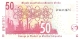 SOUTH AFRICA 50 RAND ND (2009) P-130b UNC  [ ZA759b ] - South Africa