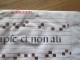 Antiphonaire   Sur Parchemin  "officium " Chant Religieux - Autres & Non Classés