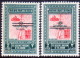 JORDAN 1953 Mi #260I,II 2F MLH Two Opt Types - Jordanie