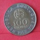 PORTUGAL 100 ESCUDOS 1998 -    KM# 645,1 - (Nº15383) - Portugal