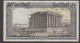 Lebanon,Liban,50 Livre,Pound,1/1/1974,No´ 65b, VG. - Líbano