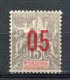 NOUVELLE-CALEDONIE -  Yv. N°  105  *   05 S 15c   Cote  1,3 Euro  BE R  2 Scans - Unused Stamps