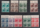 Italia - 1945 - ** Democratica In Quartine (Sottoriva, Alberto Diena) - 1946-60: Mint/hinged