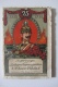 1888 - 1913      "25 Jähringen Régierungjübilum Kaiser  Wilhelm II "        112pages - Alte Bücher