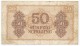 Austria 50 Schilling 1944. - Austria