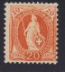 Schweiz Stehende Helvetia 20Rp Zu#66D ** Postfrisch - Unused Stamps