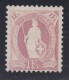 Schweiz Stehende Helvetia 1Fr Zu#71A Ohne Gummi - Unused Stamps