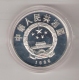 CHINA 5 YUAN 1986 AG PROOF KM144 ZU CHONG ZHI MATHEMATICIAN CHINESE CULTURE ONLY 9675 PCS. - Chine