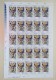 Germany (DDR) 1980 Full Plate Mint - Olympics Lake Placid - Skating - Unused Stamps