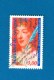 * 1996 N° 3000 A   MADAME DE SÉVIGNÉ  OBLITÉRÉ - Used Stamps
