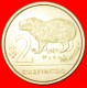 § SPAIN: URUGUAY &#9733; 2 PESOS 2011! LOW START &#9733; NO RESERVE! - Uruguay