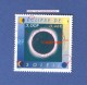 *  1999  N° 3261  ECLIPSE DU SOLEIL 23.8.1999  OBLITÉRÉ - Gebraucht