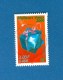 * 1999  N° 3290  MEILLEURS VŒUX 2000   OBLITÉRÉ - Used Stamps