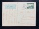 ALBANIA   POSTCARD   NICE CANCEL.   PAR AVION  SHKODRE   XHAMIJA   MOSQUEE  MOSCHEE ISLAM - Albanien