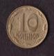 UCRAINA - UKRAINE - 10 KONIHOK - ANNO 2006 - ANNO 1992 - 2 MONETE - 2 COINS - CIRCOLATE - - Ukraine