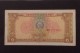 Cambodia Cambodge 1 Riel VF Banknote 1979 - P#28 / 02 Images - Cambodia