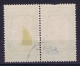 Ethiopia, 1926 Mi Nr 91, Used - Ethiopie