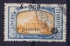 Ethiopia, 1926 Mi Nr B 92 , Used B92 - Ethiopie