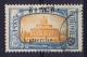 Ethiopia, 1926 Mi Nr B 92 , Used B92 - Etiopía