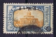 Ethiopia, 1926 Mi Nr B 92 , Used B92 - Ethiopie