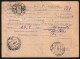 USRR Notice Of Receipt, Stamp Kishinev, Postmarks Comrat (Moldova) - Stalino (Ukraine) - Covers & Documents