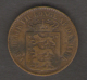 DANIMARCA 1 CENT 1860 - Danimarca