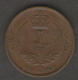 LIBIA 2 MILLIEMES 1952 - Libya