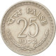 Monnaie, INDIA-REPUBLIC, 25 Paise, 1972, TTB, Copper-nickel, KM:49.1 - Inde