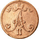 Monnaie, Finlande, Alexander II, 5 Pennia, 1866, TB+, Cuivre, KM:4.1 - Finland