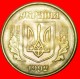 § 4 BERRIES: Ukraine (ex. USSR, Russia) &#9733; 50 KOPECKS 1992! UNCOMMON! LOW START &#9733; NO RESERVE! - Ukraine