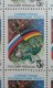 RUSSIA 1992 MNH (**)YVERT  5920  Joint Space Flight From Germany To Russia In The Sheet.new , - Russia & USSR