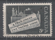 Canada 1958. Scott #375 (U) Newspapers And Symbols Of Industry  (Complet Issue) - Oblitérés