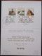 ISRAEL 1987 POSTAL SERVICE NEW YEAR CARD New Year ORIGINAL CACHET AIR MAIL POST STAMP  LETTER ENVELOPE ISRAEL - Other & Unclassified