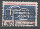 Canada 1959. Scott #387 (U) Opening Of The St. Lawrence Seaway  (Complet Issue) - Used Stamps