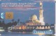 MALAYSIA Floating Mosque Terengganu Islamic Chip Telekom Phonecard Used&nbsp; - Malaysia