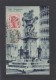 ITALIE:YVERT NOS 113 ET 114  SUR CARTE POSTALE. - Poststempel