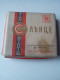 RARE CIGARETTE BOX JUBILEE  25 YEARS Prosperity 1944-1969 FABRIC-SUN BULGARIA FOR 20 CIGARETTES - Etuis à Cigarettes Vides