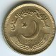 Pakistan 2 Rupees 2002 KM 64 - Pakistan