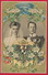 AK  Zur Hochzeit Von Prinz Friedrich Wilhelm ....  ~ 1905 - Familles Royales