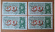 LOT DE 4 BILLETS BANQUE NATIONALE SUISSE 50 F NEUF JAMAIS UTILISES 23.12.1965 Numéros Qui Se Suivent. SUP +++ - Switzerland