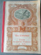 1984 - DAS NOTENBUCH KATALOG DER DEUTSCHEN BANKNOTEN AB 1874 MARK HOFFMANN DIETER - ALLEMAND - Catálogos